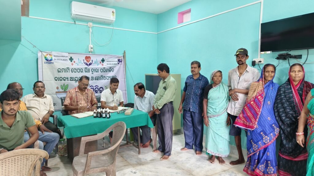 Affordable Healthcare