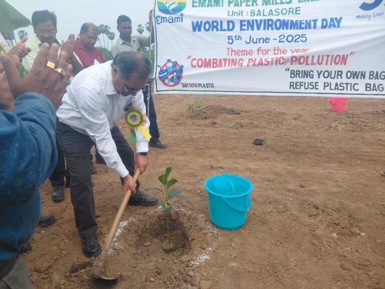 Environment Day Celebration 2025