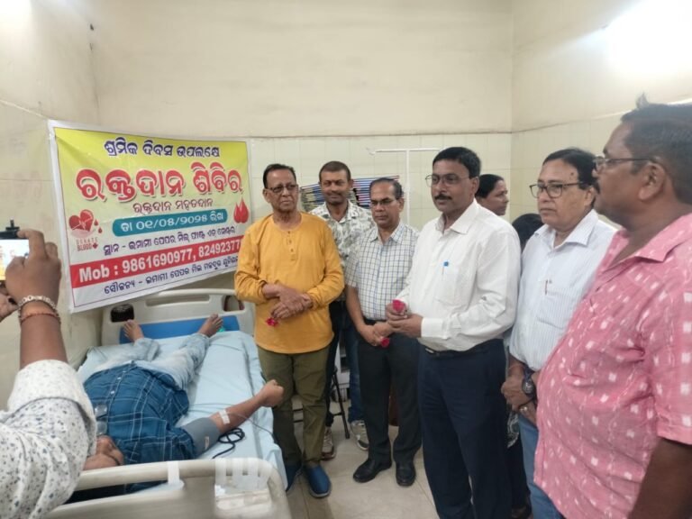 Blood Donation Camp